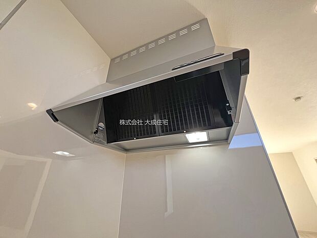 設備:1号棟：換気扇　現地写真2025.11.17撮影