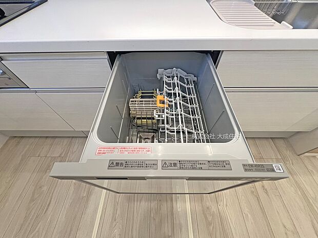 設備:1号棟:食洗機 現地写真2025.11.17撮影