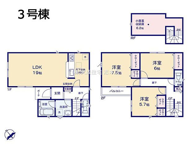 間取りＬＤＫ広々19帖！リビング全体が見渡せる人気の対面キッチンです＾＾