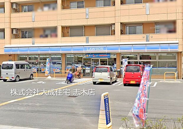 周辺環境:コンビニ 550m ローソン志木下宗岡店(徒歩7分。ちょっとしたお買い物に便利です！)