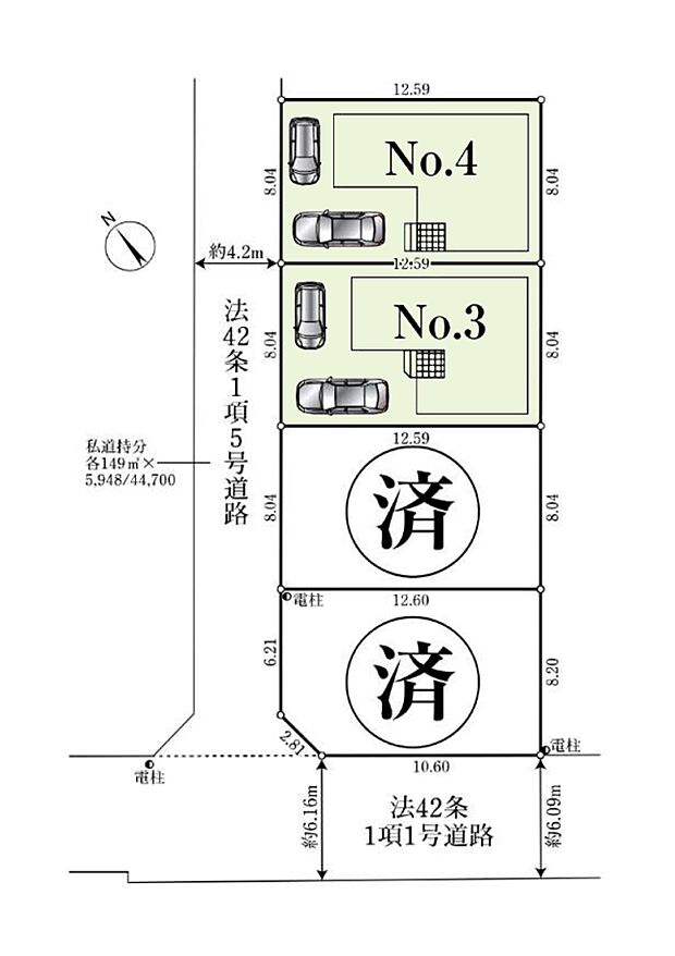 区画図:全4棟：落ち着きのある閑静な住宅街です！