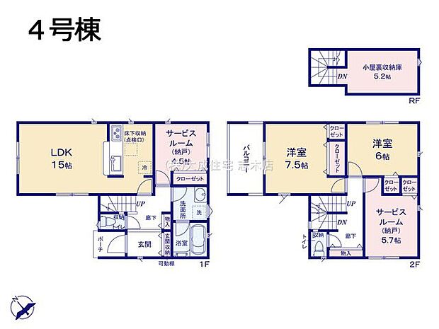 間取り4号棟：水回りが1階に集中したお住まい！ゆとりあるルーフバルコニー付き！