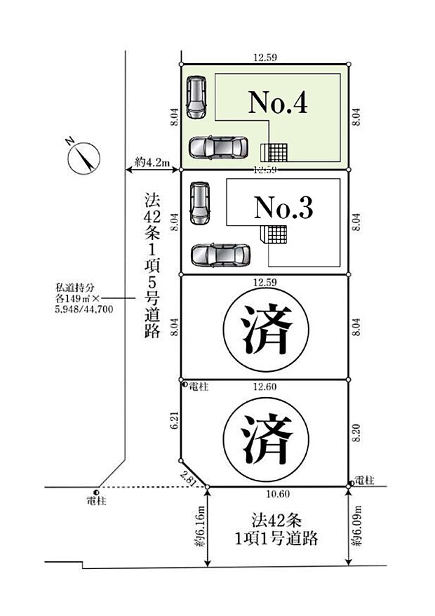 区画図:4号棟：カースペース2台分ございます！（車種による）