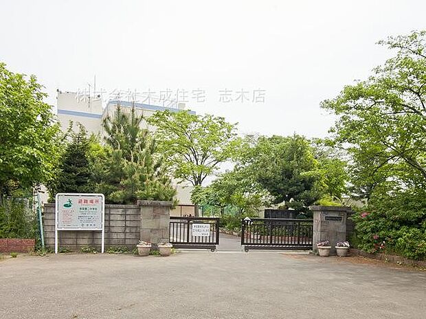 周辺環境:中学校 1100m 志木市立宗岡第二中学校(徒歩14分。)