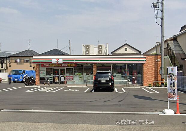 周辺環境:コンビニ 750m セブンイレブン志木中宗岡1丁目店(徒歩10分。便利な24時間営業です！)