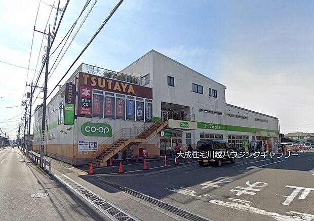 周辺環境:スーパー 350m コープみらいコープ高階店(徒歩5分。毎日のお買い物も徒歩圏内で安心です。)