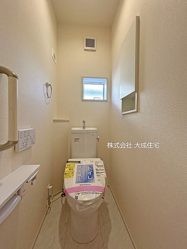 内装:1階と2階にお手洗いございます。　2号棟：現地写真：2025.12.5撮影