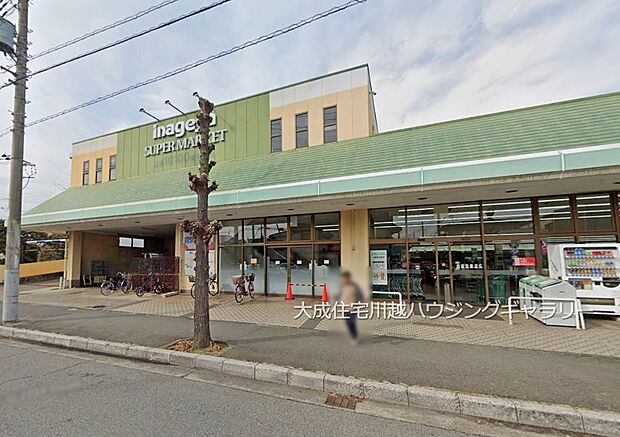 周辺環境:スーパー 750m いなげや川越新河岸店(徒歩10分。毎日のお買い物にご利用いただけます。)