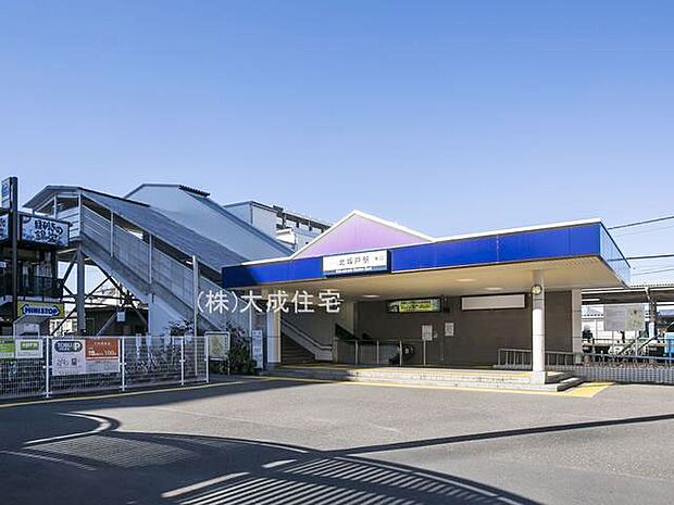 周辺環境:駅 3900m 東武東上線「北坂戸」駅(徒歩+バス利用で 26分 スーパーや公園などございます)