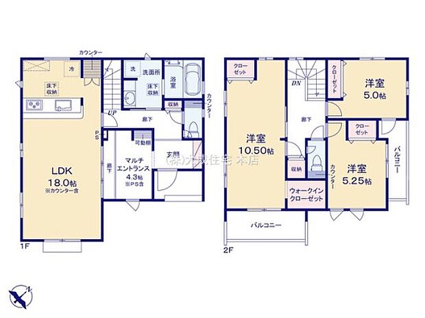 間取りLDKゆとりのある広さ!将来に合わせて間仕切りできるお部屋付!