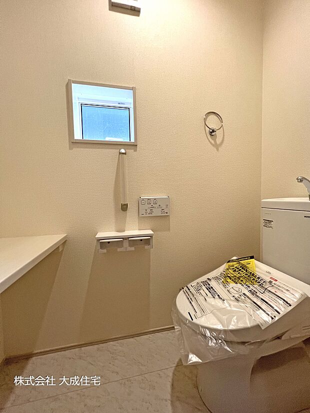 内装:トイレ　現地写真2025.10.27撮影