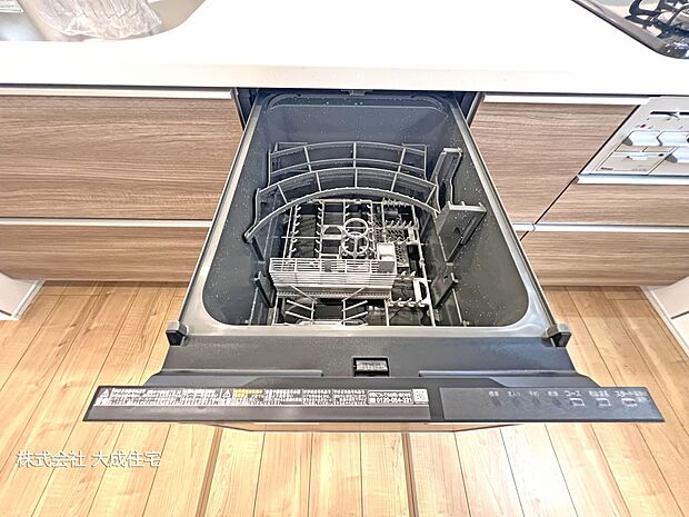 設備:食洗機 現地写真2025.10.27撮影