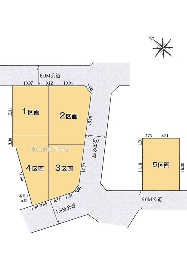 区画図:全5棟:落ち着きのある閑静な住宅街です^^