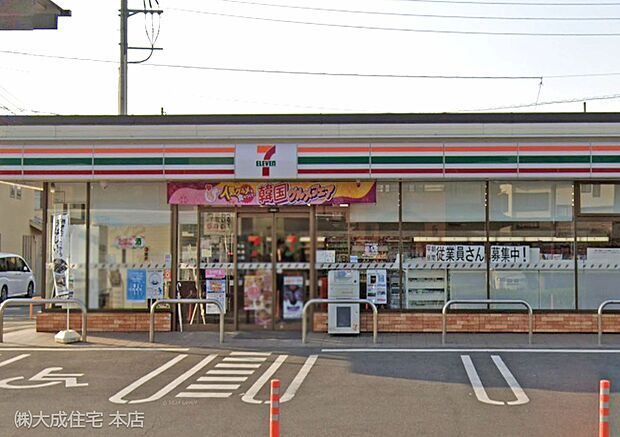 周辺環境:コンビニ 600m セブンイレブン 坂戸にっさい店(徒歩9分。ちょっとしたお買い物に大変便利＾＾)