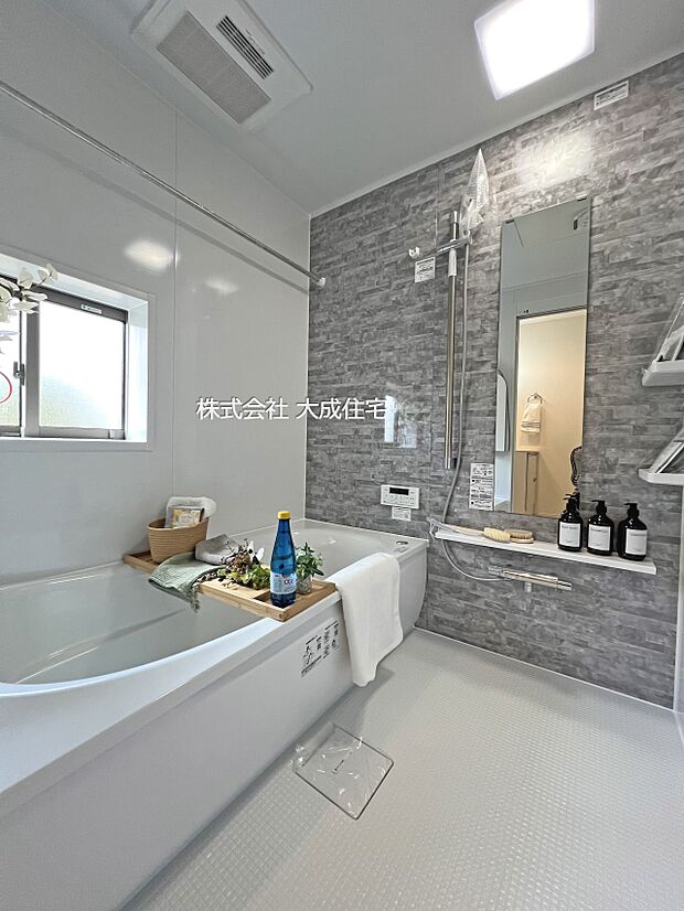 内装:4号棟:日々の疲れを癒すバスルーム 現地写真2026.3.16撮影