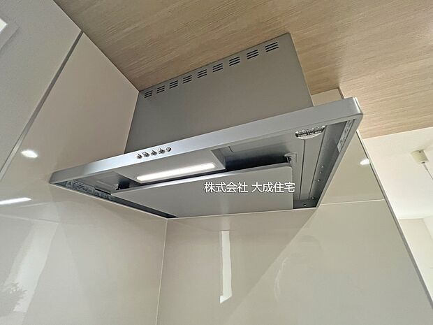 設備:4号棟:換気扇 現地写真2026.3.16撮影