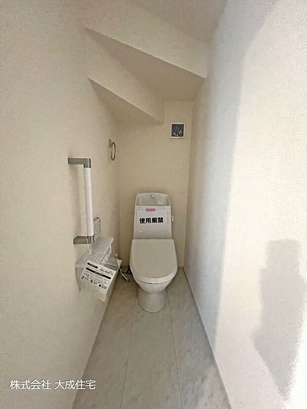 内装:3号棟:トイレ 現地写真2025.10.27撮影