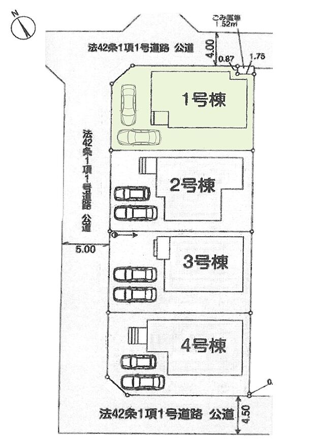 区画図:1号棟：カースペース3台分あり！（車種による）