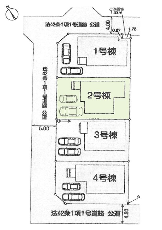 区画図:2号棟：カースペース3台分あり！（車種による）