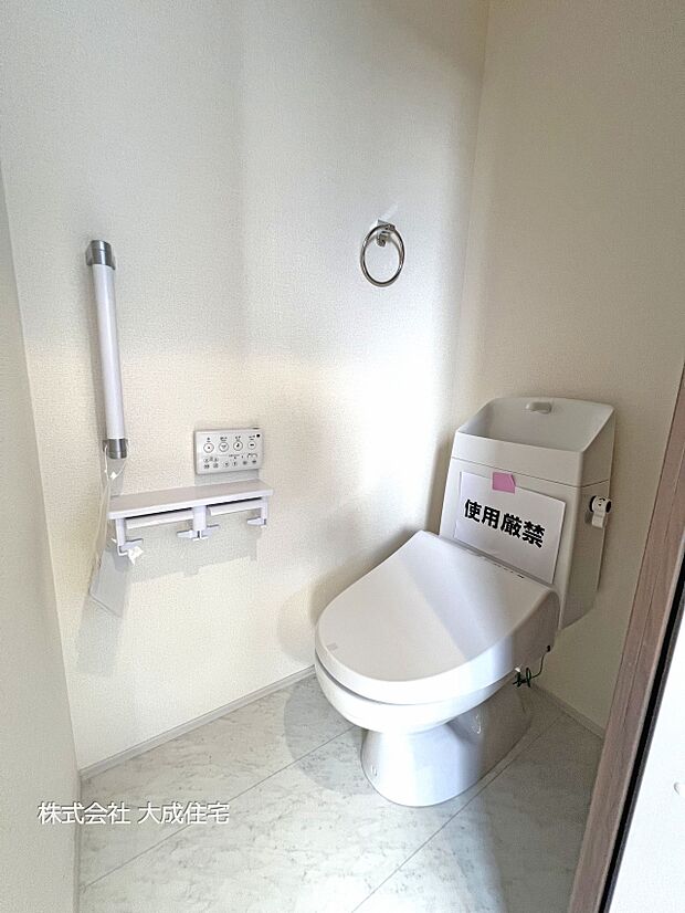 内装:2号棟：トイレ　現地写真2025.10.27撮影