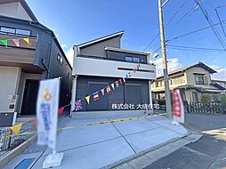 埼玉県川越市かすみ野１丁目