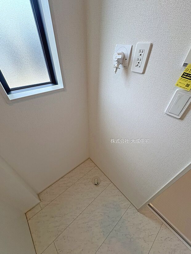 内装:ランドリースペース。　1号棟：現地写真2025.8.29撮影