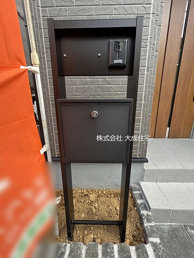 設備:TVモニター付きインターホン&ポスト 現地写真2025.12.19撮影