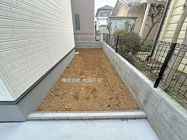 外観:お庭付きで、ガーデニングや家庭菜園も可能 現地写真2025.12.19撮影