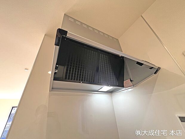 設備:1号棟：換気扇　現地写真2025.11.17撮影