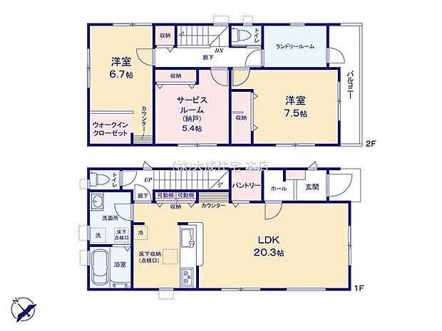 間取り2号棟:LDKゆとりのある広さ!様々な用途に合わせて使える納戸付き!