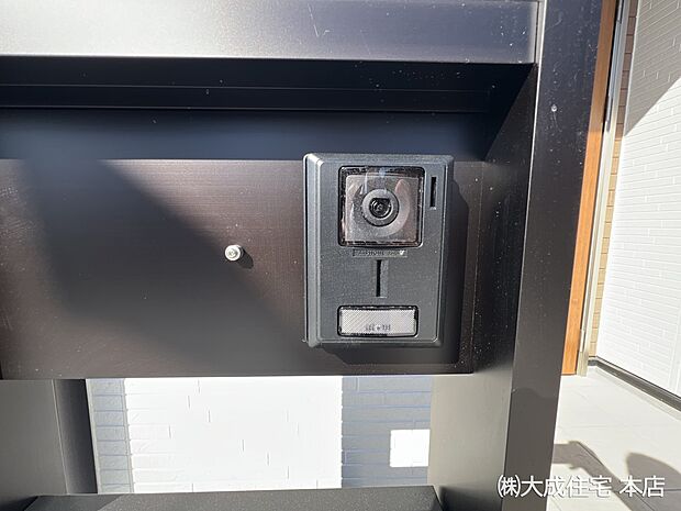 設備:2号棟:モニター付きインターホン 現地写真2025.11.17撮影