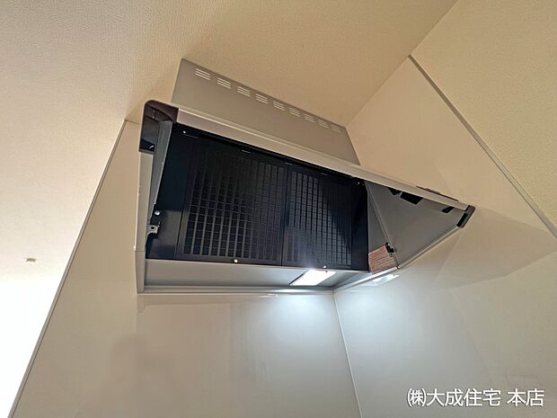 設備:2号棟:換気扇 現地写真2025.11.17撮影