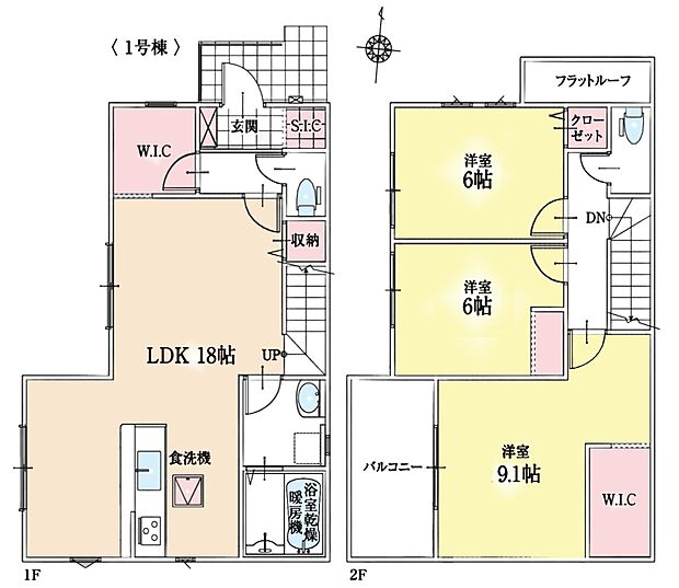 間取り1号棟：ウォークインクローゼットやシューズインクローゼットなどの大容量収納が充実しております。