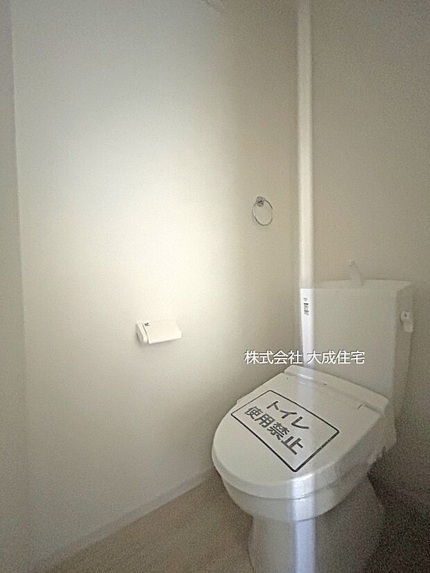 内装:1階と2階にお手洗いがございます。 1号棟:現地写真2025.12.12撮影