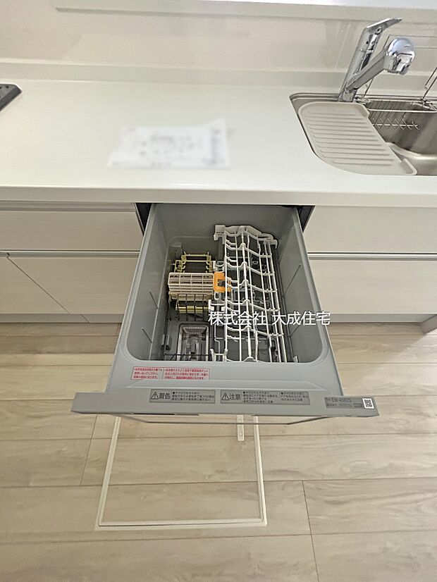 設備:疲れた日のお皿洗いも楽々終わります。　1号棟：現地写真2025.12.12撮影