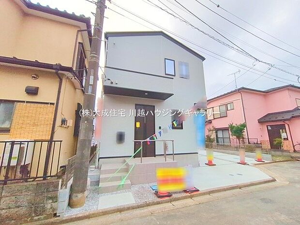 外観:スーパー徒歩5分!生活のしやすい人気のエリア^^ 1号棟:現地写真2025.12.2撮影