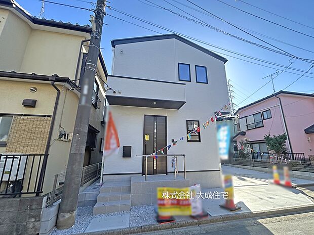 外観:スーパー徒歩5分!生活のしやすい人気のエリア^^ 1号棟:現地写真2025.12.12撮影