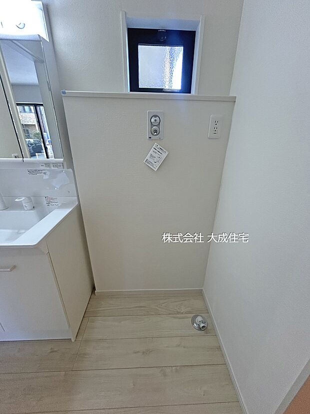 内装:ランドリースペース。 1号棟:現地写真2025.12.12撮影