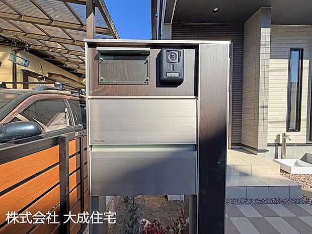 設備:現地写真2026.1.22撮影