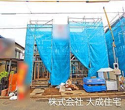 埼玉県新座市野火止５丁目