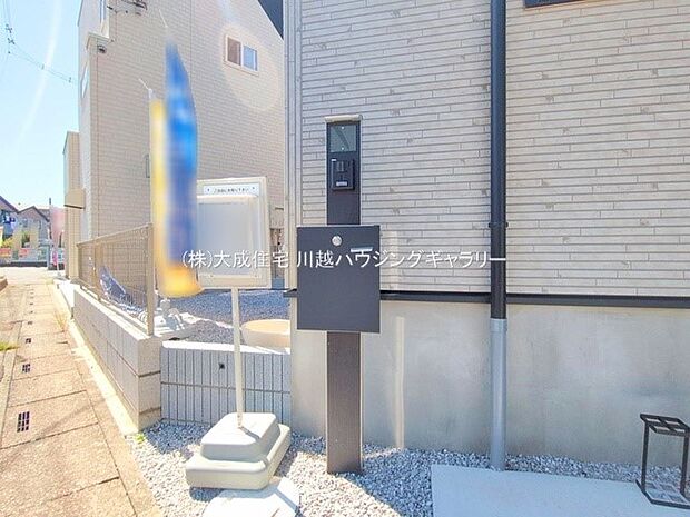 設備:2号棟:急な来客も安心の対応が可能です。