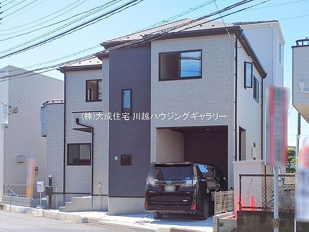 外観:2号棟:現地見学や気になる点はお気軽にお問合せ下さい。