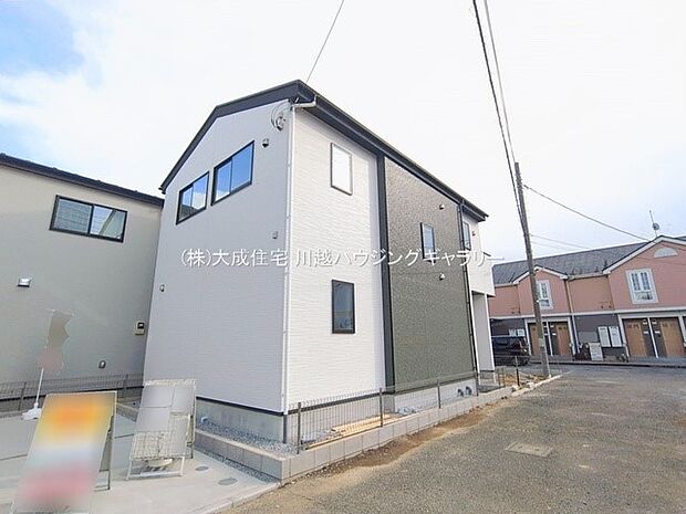 外観:お気軽にお問い合わせください。　2号棟：現地写真2026.1.29撮影