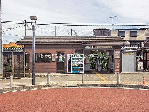 周辺環境:駅 4000m JR川越線「西川越」駅(自転車17分。駅前ロータリーございます。)