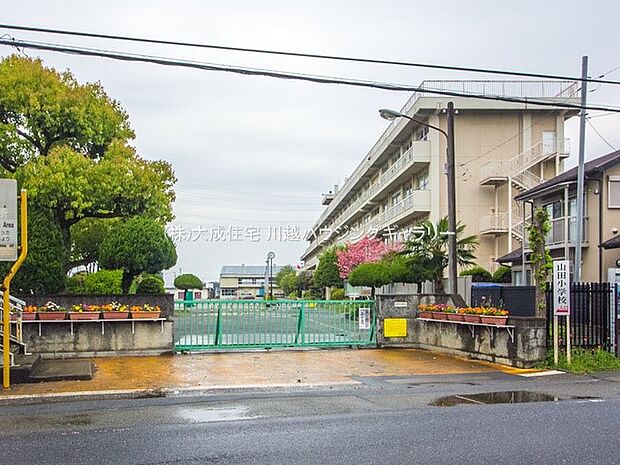 周辺環境:小学校 800m 川越市立山田小学校(徒歩10分。目指す教師像：健康で明るく活気に満ちた「児童の可能性を引き出す」教師)