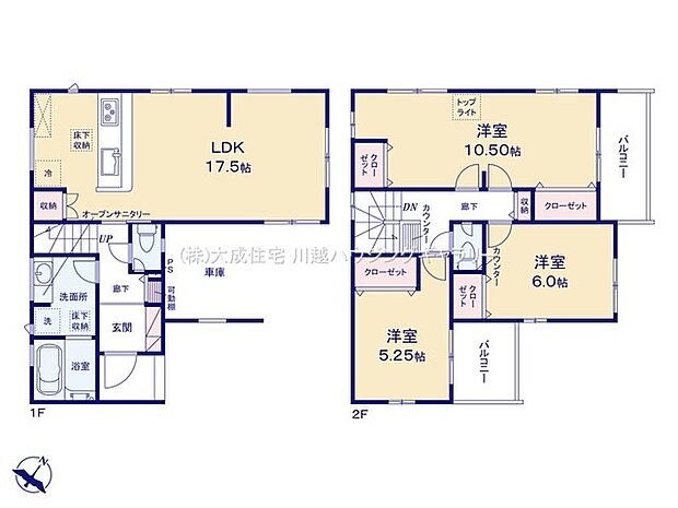 間取り用途やライフステージに合わせて2部屋に分ける事が出来る10.5帖の洋室がございます。