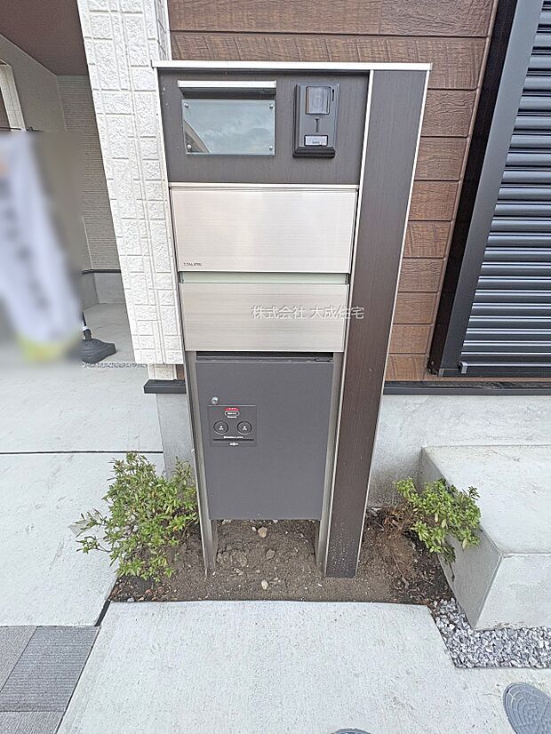 設備:急な来客も安心の対応が可能です。　現地写真2025.9.26撮影