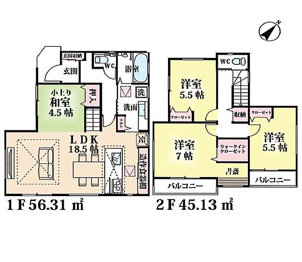 間取り南東側の2箇所にお洗濯物が良く乾くバルコニー。