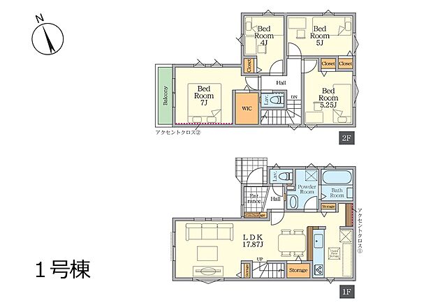 間取り1号棟：ＬＤＫ17．8帖のゆとりあるリビング！家事動線良好な水回り集中設計です！