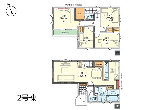間取り2号棟:LDK17.8帖のゆとりあるリビング!家事動線良好な水回り集中設計です!